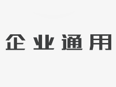 建筑安全教育培訓制度模板