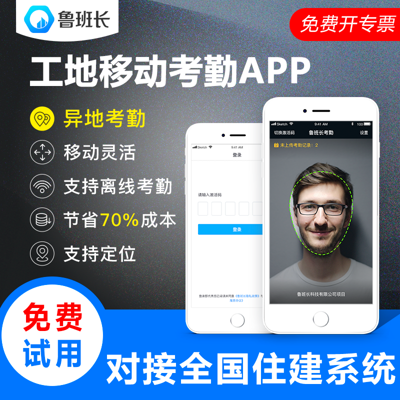 http://www.wqoc.cn/news/industry/1899.html